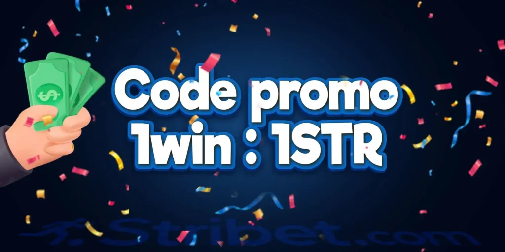 Code promo 1win