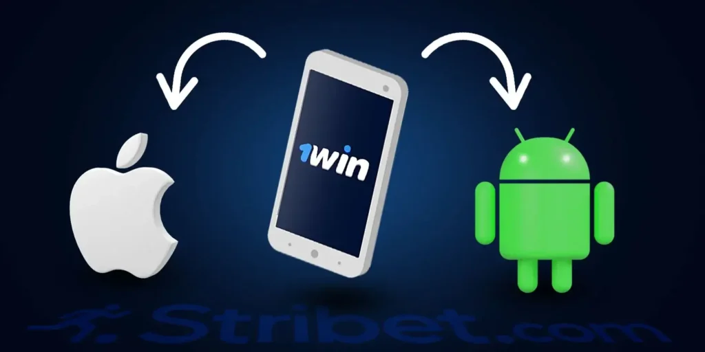 Application 1win pour Android et iOS