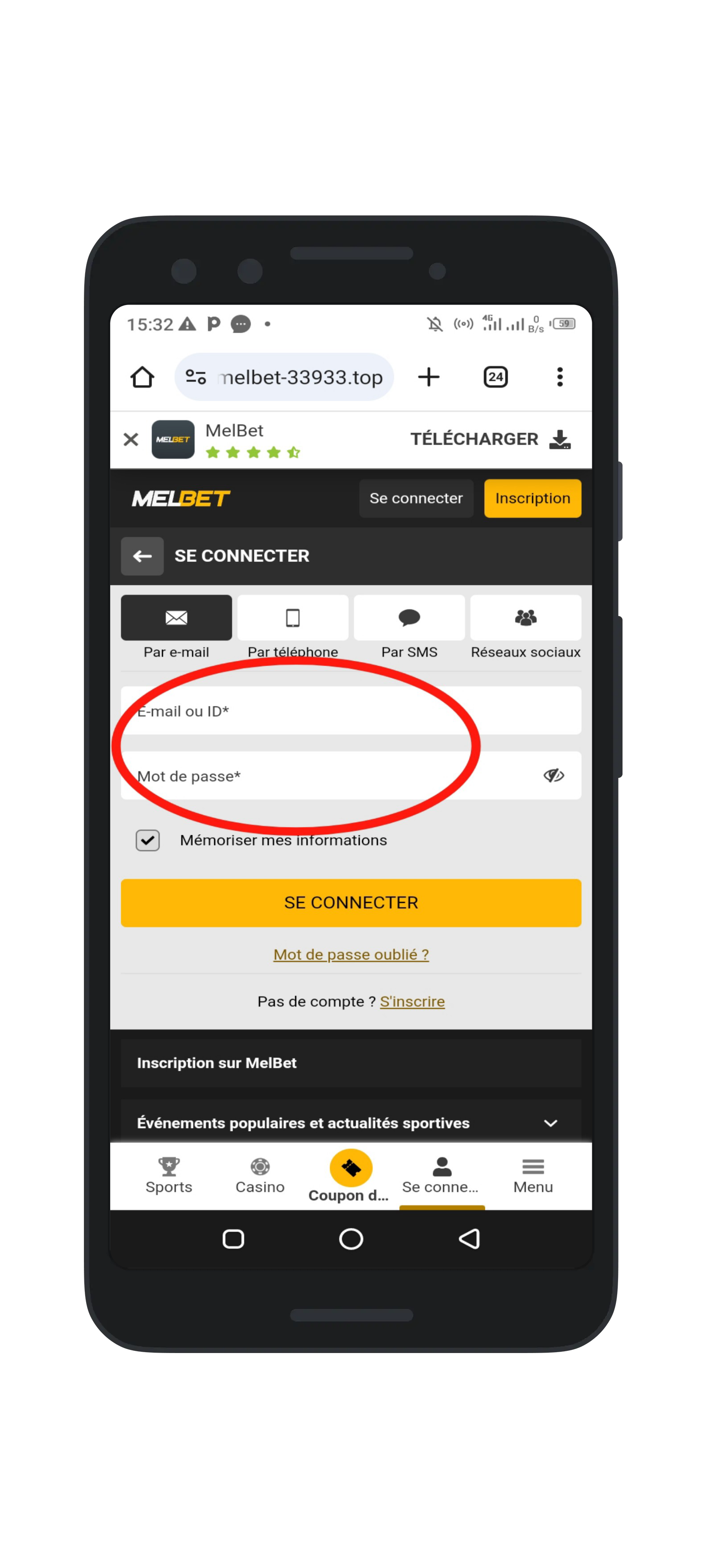 Renseignez vos identifiants puis cliquer sur le bouton « Connexion »