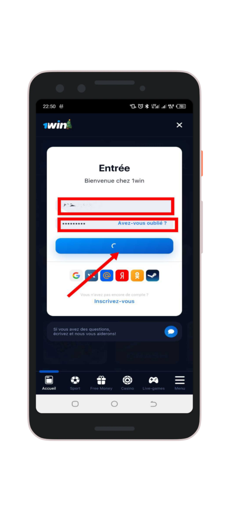 Appuyez sur le bouton "Se connecter"