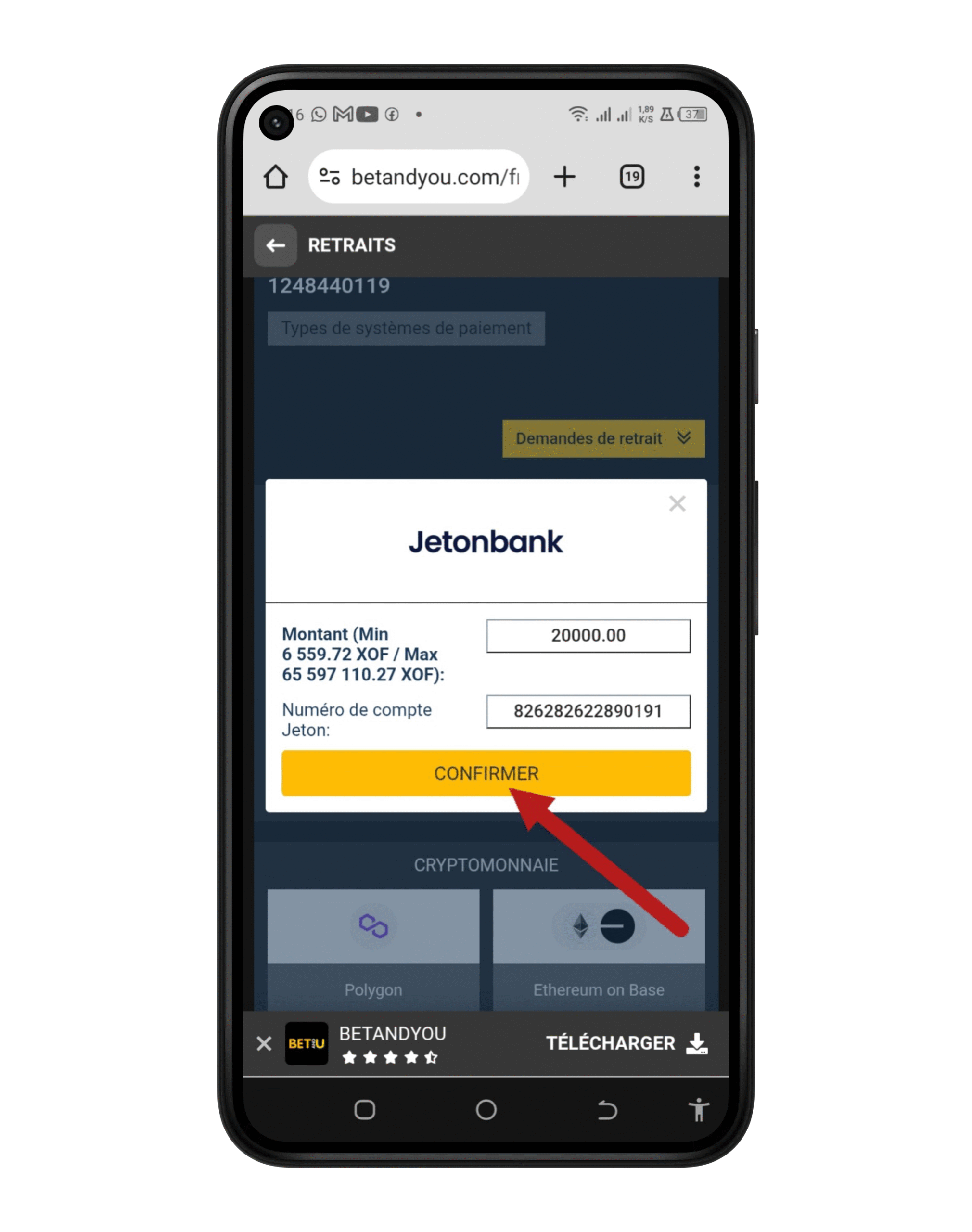 Confirmer la transaction