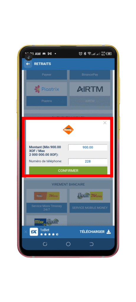 Remplir le formulaire de retrait