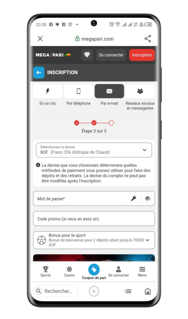 Remplir le formulaire d’inscription