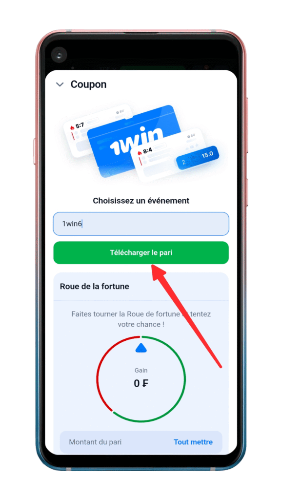 Cliquez sur Télécharger le pari