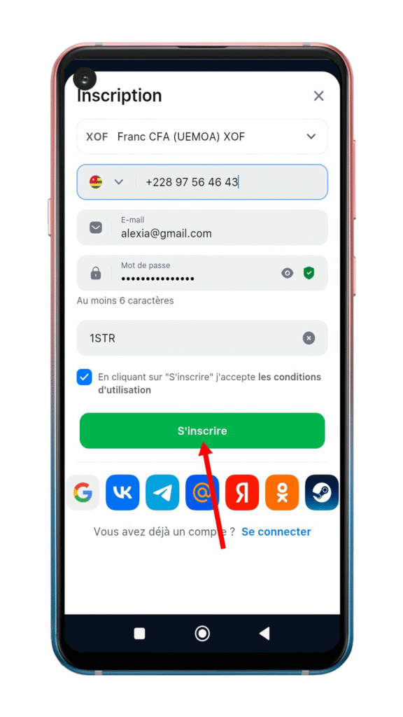 Remplir les informations requises et ajouter le code promo 1STR