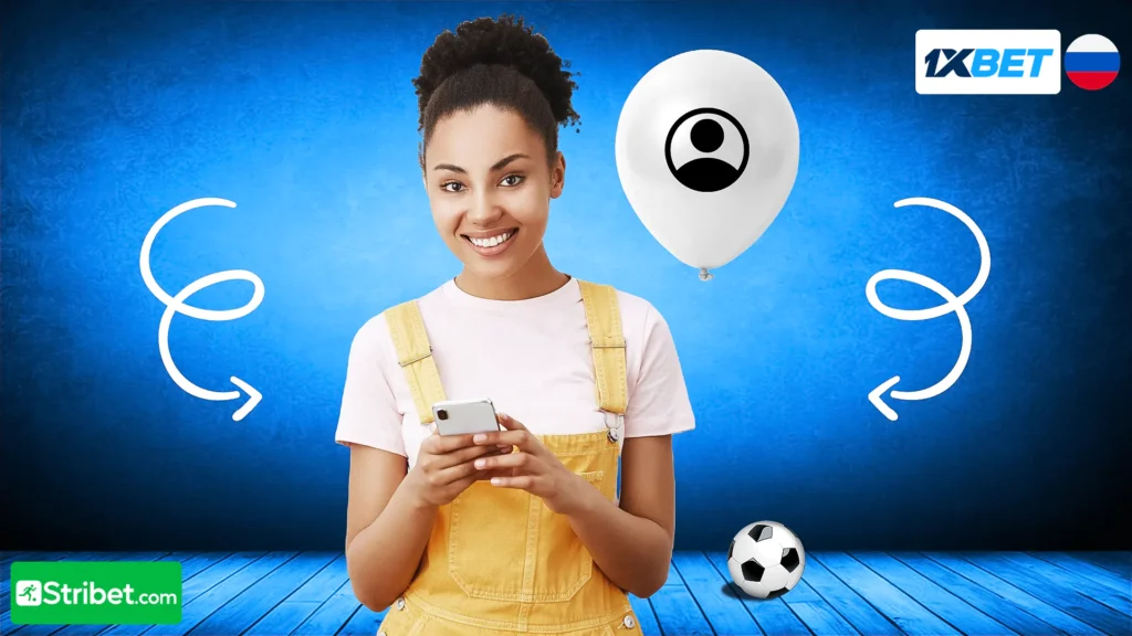 Comment se connecter à son compte 1xbet russe 